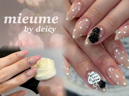 ミュウムバイデイシー(mieume by deicy)の写真