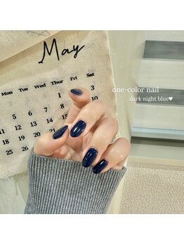 アイシャル(AISHARE)/one-color