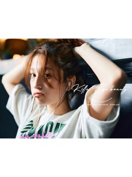 初めての方にオススメ