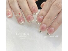 エルミタージュ(Hermitage)/