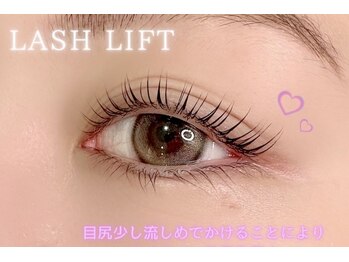 サロン ティアラ ツキジ(salon tiala tsukiji)