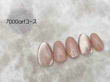 スターネイル プラス 本町店(Star Nail plus)/マグネットart