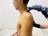 【メンズ専用】首こり・肩こりレスキュー/コリの芯にアプローチ　50分