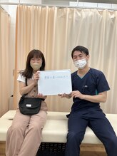 金町駅前整体院/喜びのお声