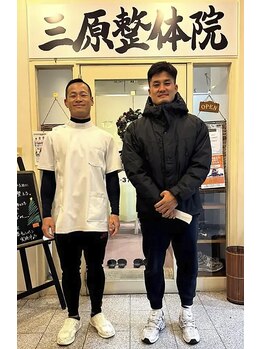 三原整体院 表参道/《ラグビー 田村熙選手》