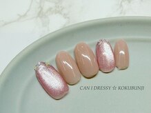 キャンアイドレッシー 国分寺店(Can I Dressy)/季節のキャンペーンネイル★3月