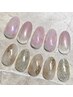 【定額】 艶感アートネイル　¥9,500