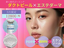 癒し工房ゆらぎ(YURAGI)