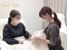 ミンクスタイル 浜松町店の雰囲気（パリジェンヌ/まつげパーマ/似合わせアイブロウワックス/浜松町）