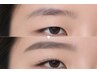 ☆2ヶ月以上経過の方☆【美眉WAX】アイブロウ★メイク仕上げ★￥5500