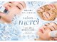 メルシー(merci)の写真