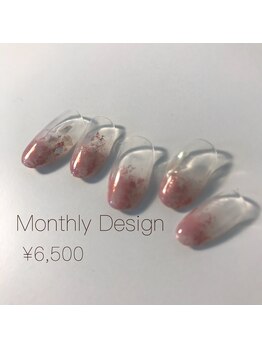 ファッシネイル(fascinail)/Monthly Design 