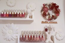 ステラ ナトゥーラ(Stella natura)