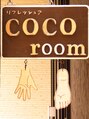 リフレッシュア ココルーム(CoCo room)/リフレッシュア　CoCo room