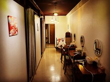 酵素風呂 チル/今日も1日お疲れ様でした