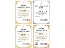 マッチモア(much more)