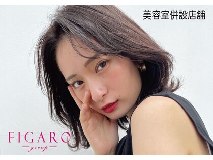 フリルアイビューティー フィガロ 北生駒店(Frill eye Beauty Figaro)の写真