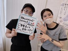 ピエール ナリタイラボ 久留米店(Piel NARITAI LABO)/シセイカルテ　ランクUP