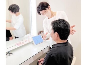 ポーラ ザ ビューティ イオンレイクタウンmori店(POLA THE BEAUTY)/肌プランニング