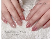 シェリエ(Cherie)/マオジェル303/304