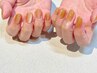 マグネットネイル★キラキラちゅるん！お好きな色で作成可能◎　¥7,900 