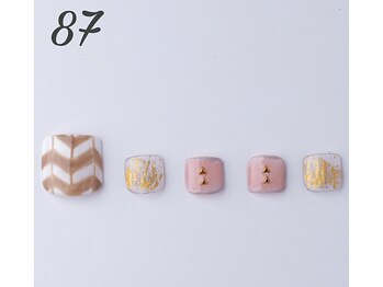 はあとねいる 曳舟店/2025年4月1日からデザイン廃止