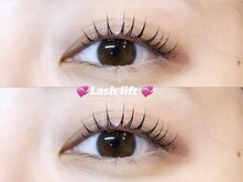 アイブロウ アンド アイラッシュ アイランド(ISLAND)/似合わせラッシュラフト