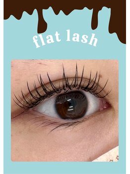 まつげエクステ専門店 ビューティーアイラッシュ つかしん店/フラットラッシュエクステ
