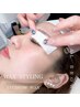【大人女性の垢抜け眉♪】眉毛アイブロウWAX★美眉スタイリング　¥4300