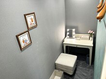 整体院 ワン(ONE)/更衣室