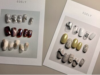 エデリー(Edely)/EDELYコースデザイン