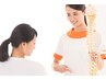 【本日限定！】整体100分13400円→12200円！！