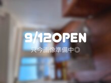 ルートナナサン(ROUTE73)の雰囲気（肩甲骨周りをじっくり気持ち良くほぐします。）
