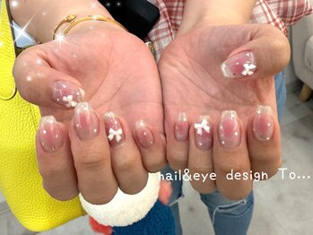 トゥ(To...)/マグネット×チークデザイン