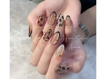 ホームサロンアヴニール(Home Salon Avenir.)