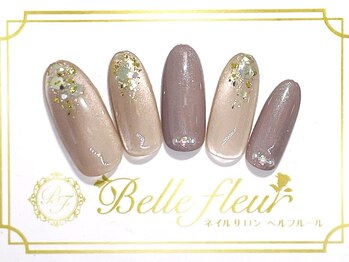 パラジェル・フィルイン導入店 LUKE NAIL Ginza【ルークネイルギンザ】/シンプルアートコース