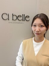 シ ベル 梅田茶屋町店 ネイル(Ci belle) 谷口 指名550円