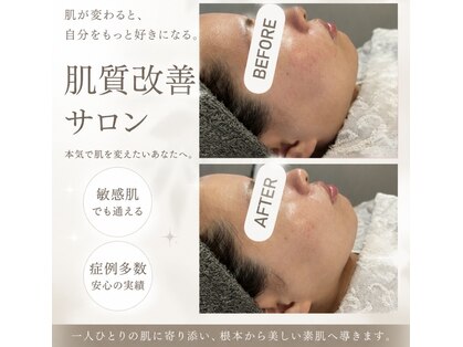 アンド(&.)の写真