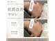 アンド(&.)の写真