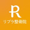 生駒鹿ノ台リプラ整骨院のお店ロゴ