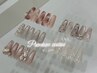《10月限定》定額プレミアムコース ¥12800