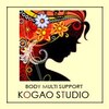 小顔スタジオ(KOGAO STUDIO)ロゴ