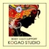 小顔スタジオ(KOGAO STUDIO)のお店ロゴ