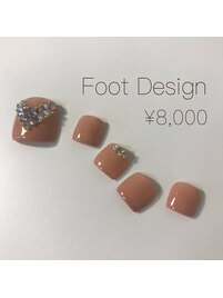 Foot Design