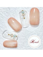ケイネイル(Knail)/スタンダードアート