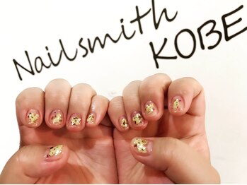 ネイルスミス(Nailsmith)/