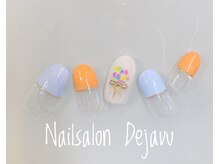 デジャヴ(Dejavu)/2022.3月定額メニューＳ