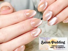 サロンドットプディング(Salon.Pudding)/角度できらめくマグネットネイル