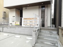 はなやま鍼灸整骨院 整体院/店舗外観・駐車場