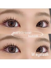 ダブリュー 草津店(W)/パリジェンヌラッシュリフト